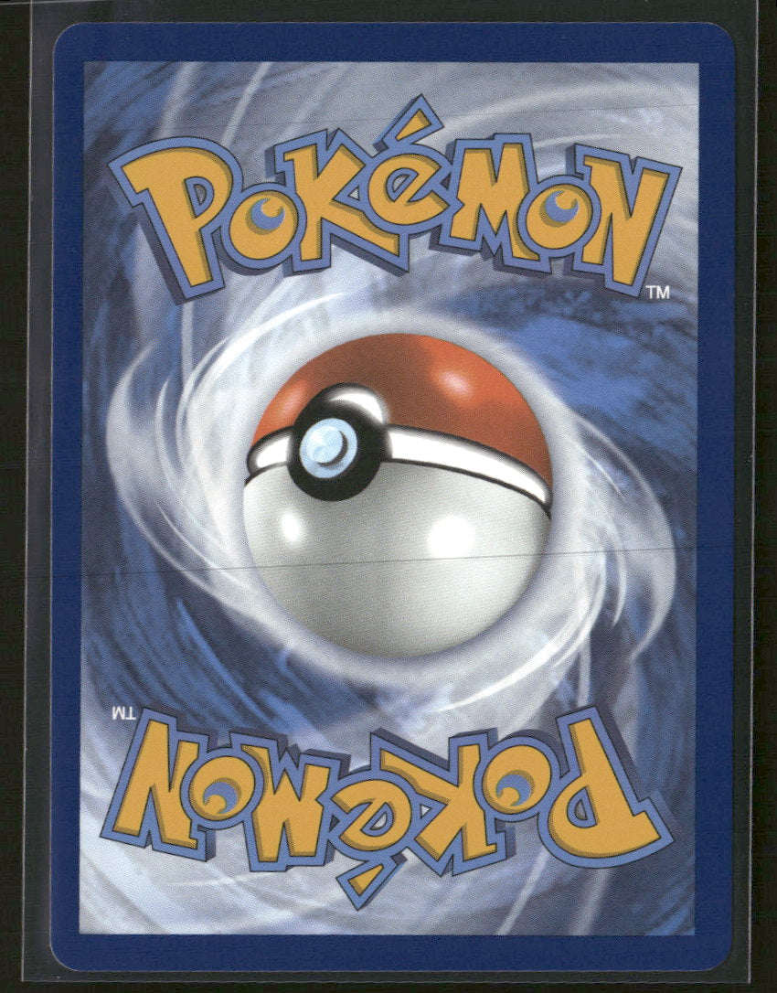 SV08: Surging Sparks Latias ex #220/191