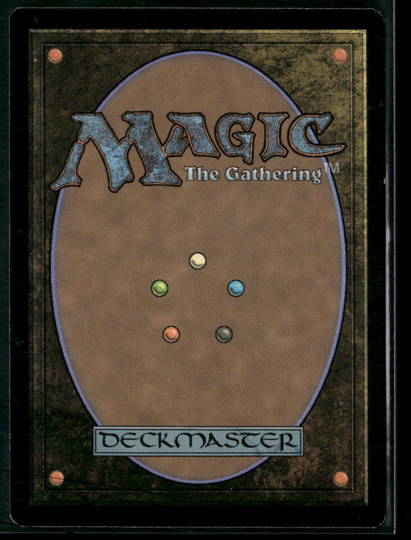 Duskmourn: House of Horror Valgavoth, Terror Eater #120