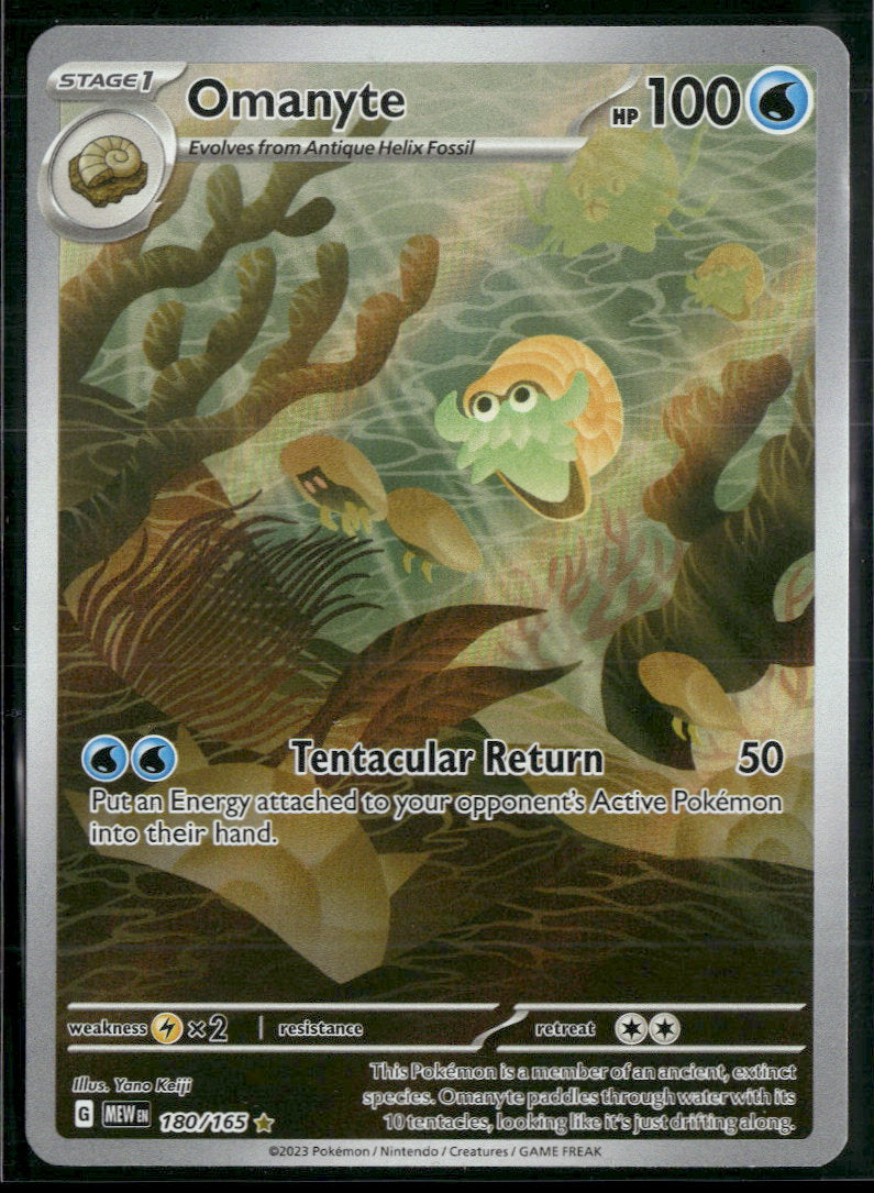 SV: Scarlet & Violet 151 Omanyte #180/165