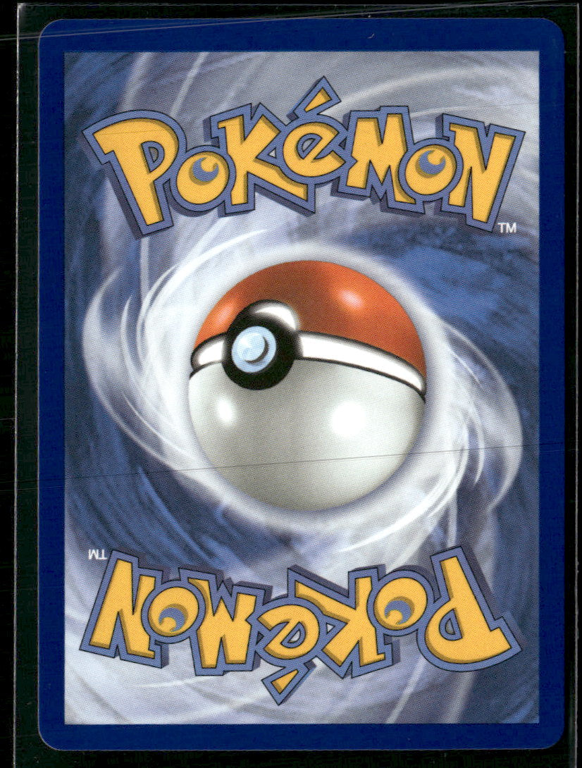 ME: Mega Evolution Promo Popplio #045