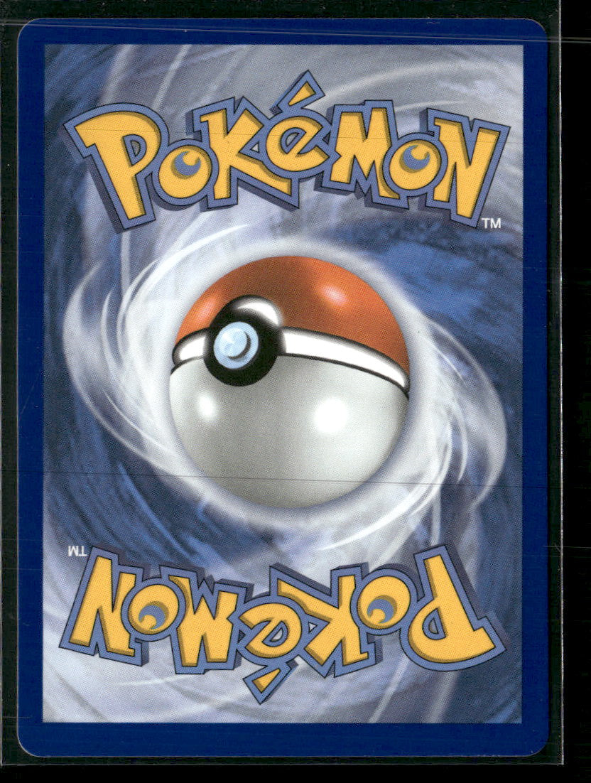 ME: Mega Evolution Promo Mega Gengar ex #073