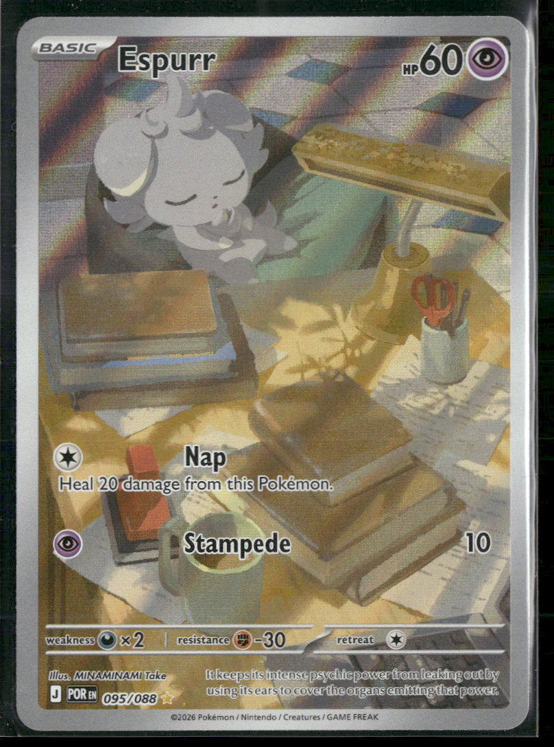 ME03: Perfect Order Espurr #095/088