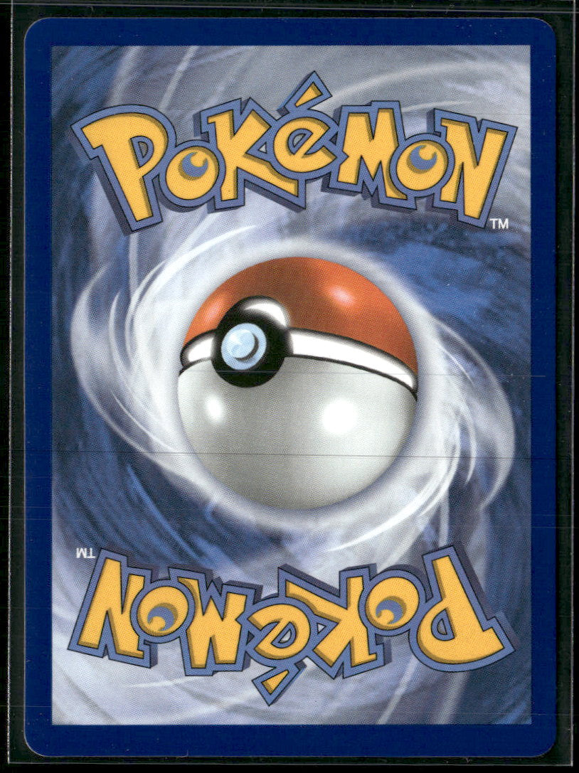 ME: Mega Evolution Promo Mega Gengar ex #073