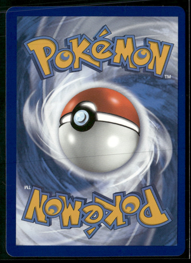 SWSH07: Evolving Skies Dragonite V (Full Art) #191/203