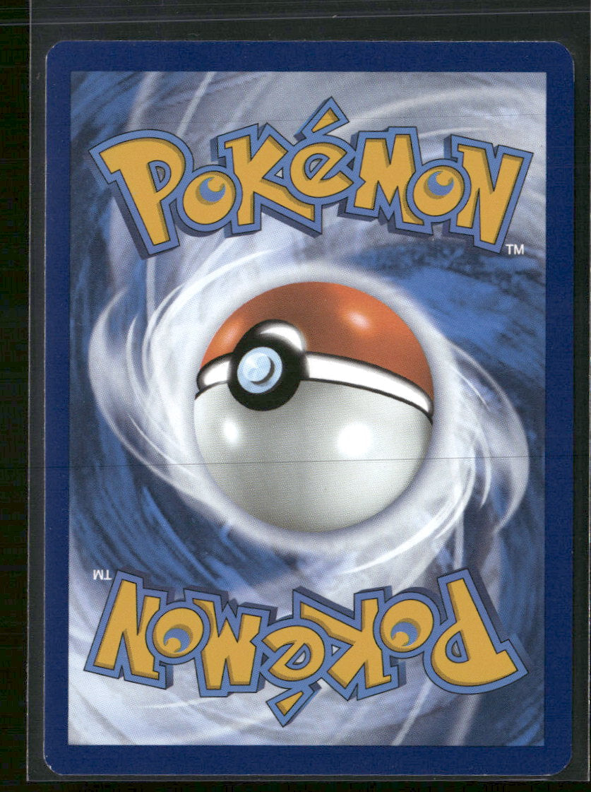 SV: Scarlet & Violet Promo Cards Charmander #044