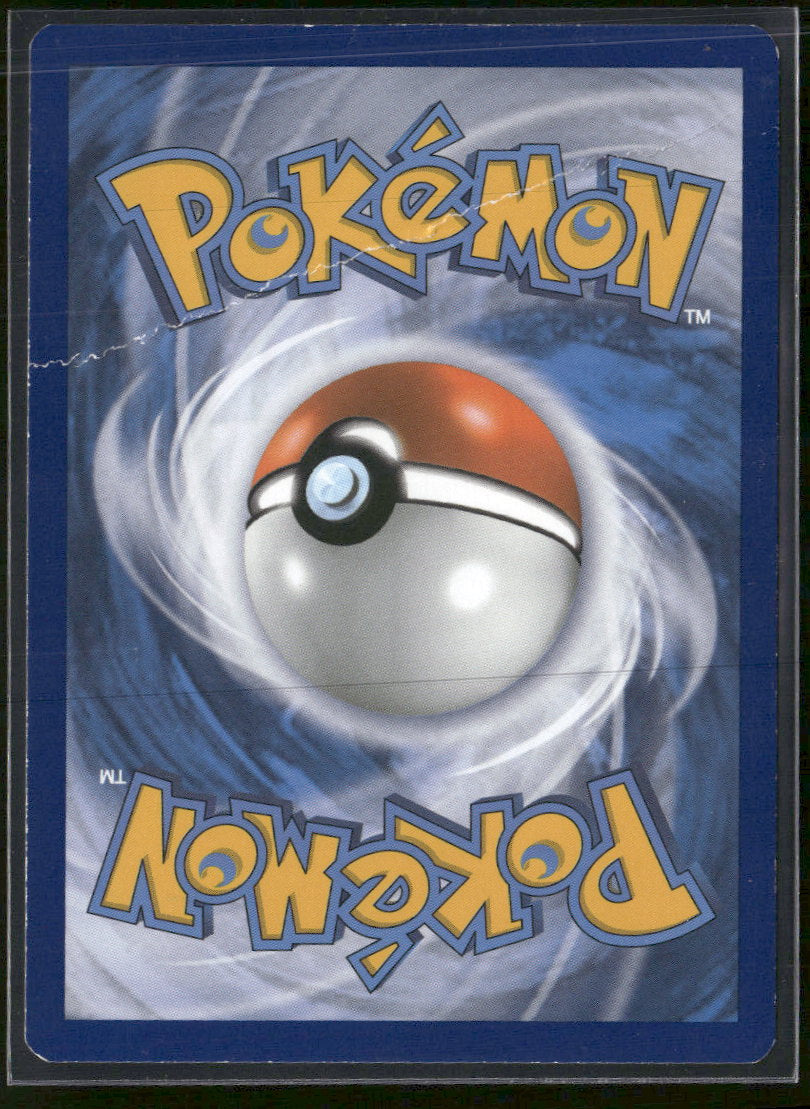 XY - BREAKpoint Gyarados EX (Secret) #123/122 Damaged