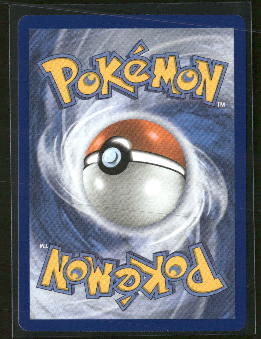 ME03: Perfect Order Meowth ex #121/088