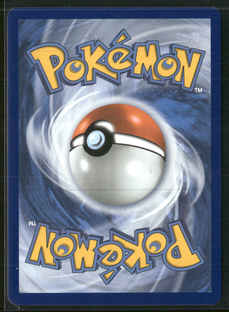 ME04: Chaos Rising Tauros #096/086