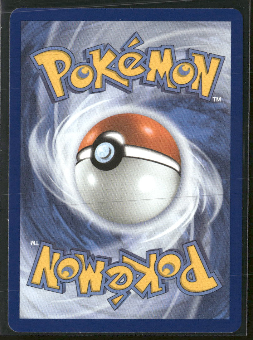 ME: Mega Evolution Promo Rowlet #043