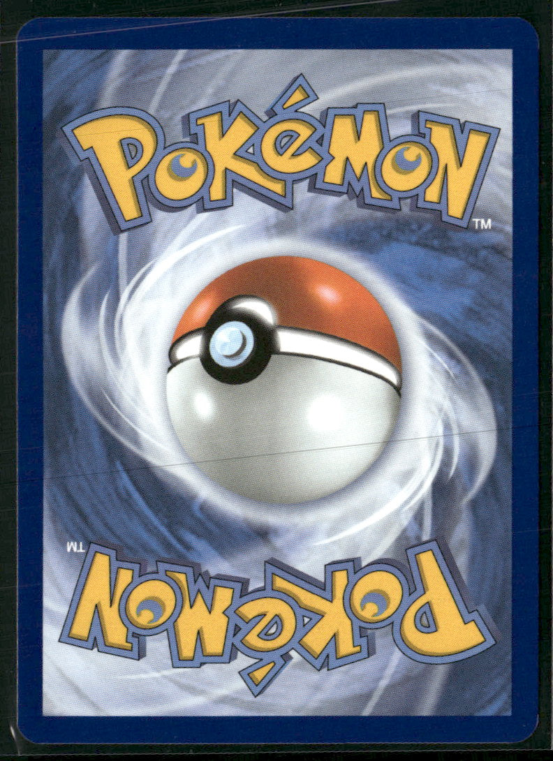 SV10: Destined Rivals Ethan's Typhlosion #190/182