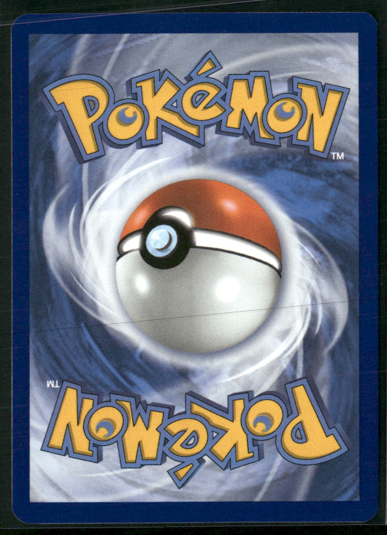 SV10: Destined Rivals Blaziken #192/182