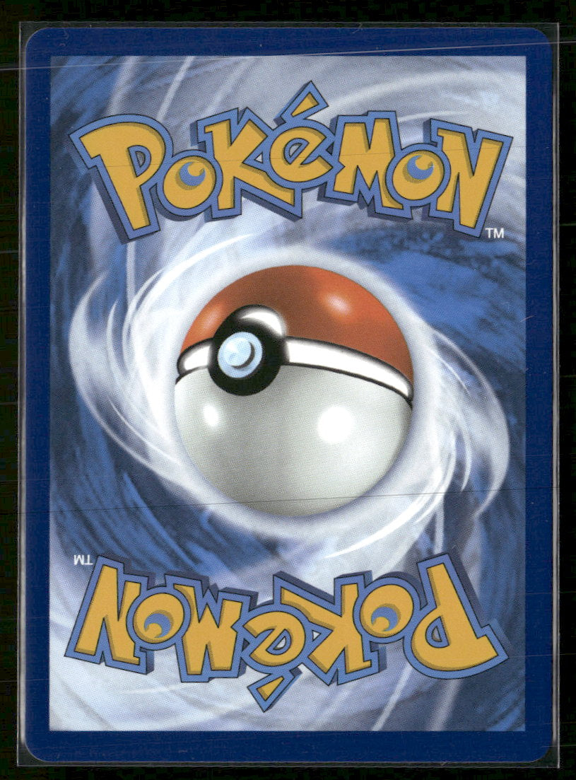 SV: Black Bolt Kyurem ex #165/086