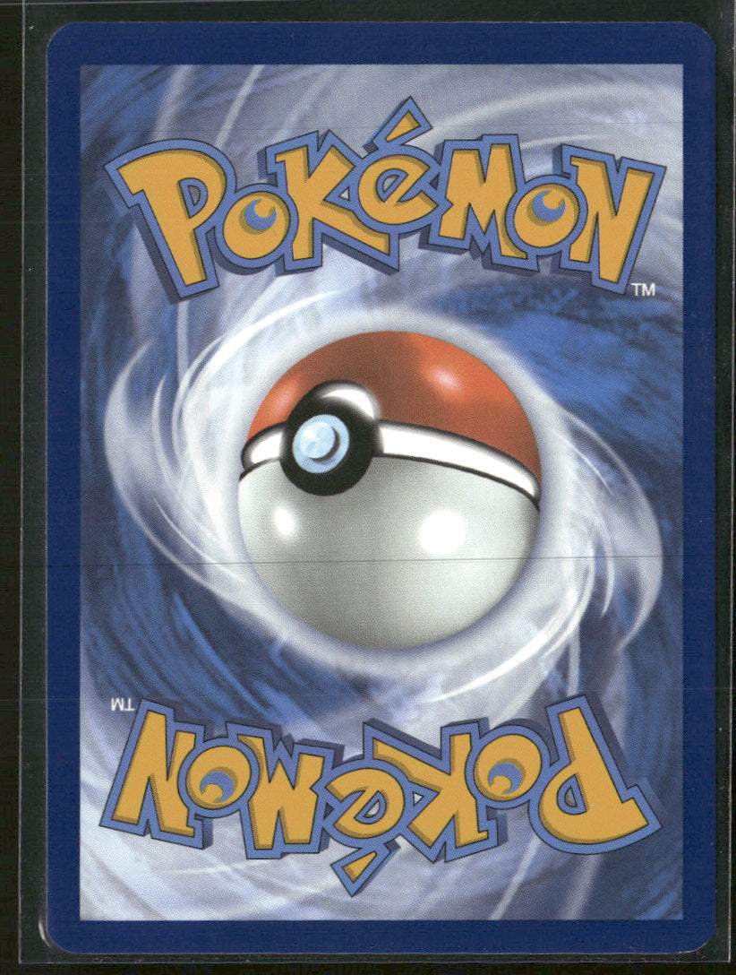 SV: White Flare Woobat #119/086