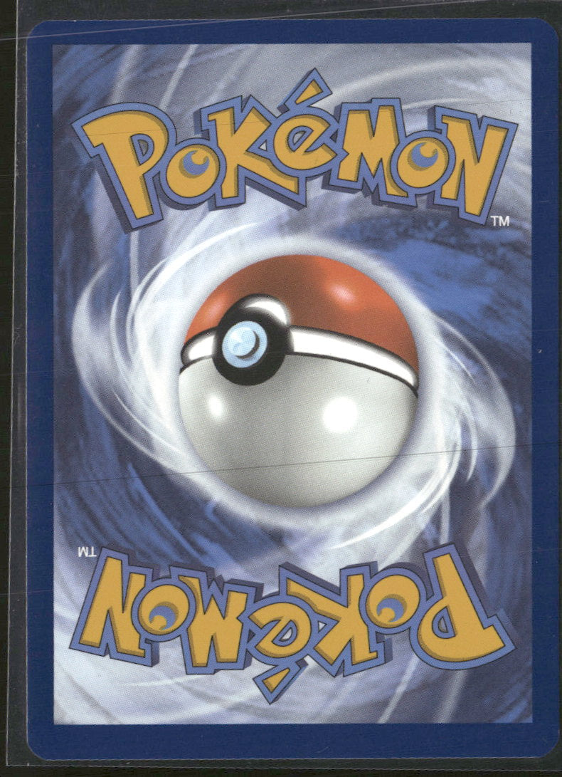 SV: Black Bolt Emolga #112/086