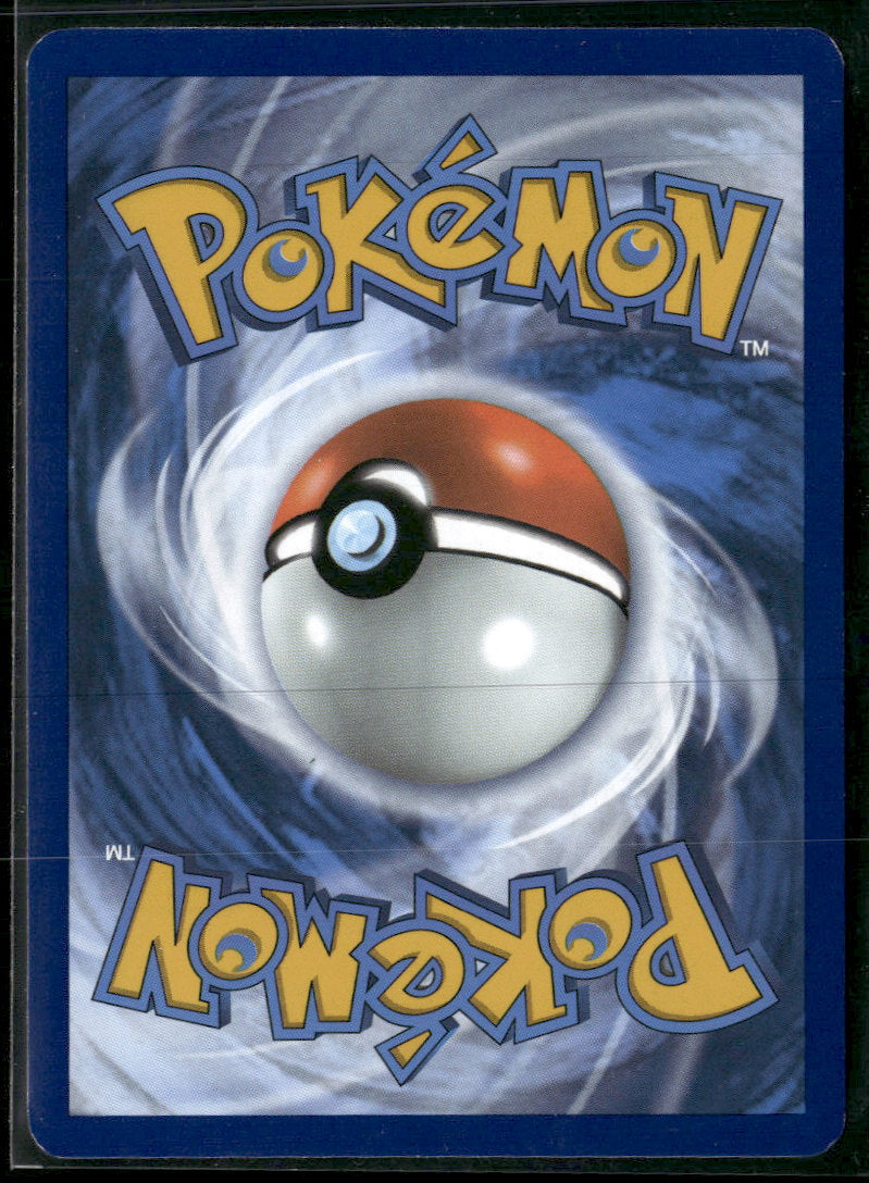 SV: Scarlet & Violet 151 Pikachu #173/165