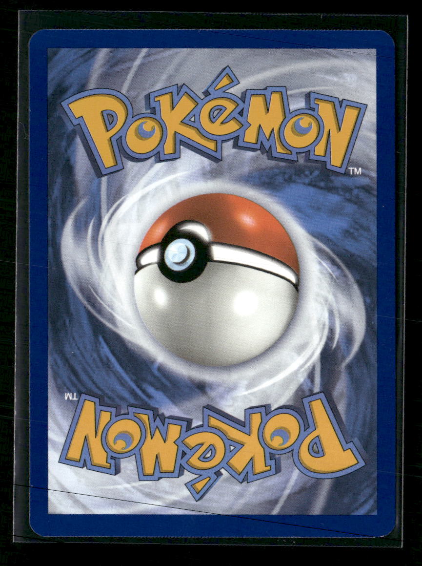 SV07: Stellar Crown Lapras ex #158/142