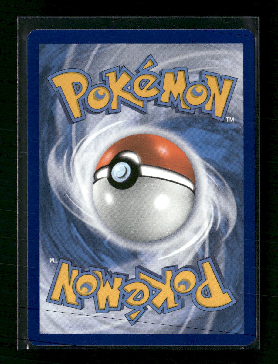SWSH08: Fusion Strike Gengar V #156/264