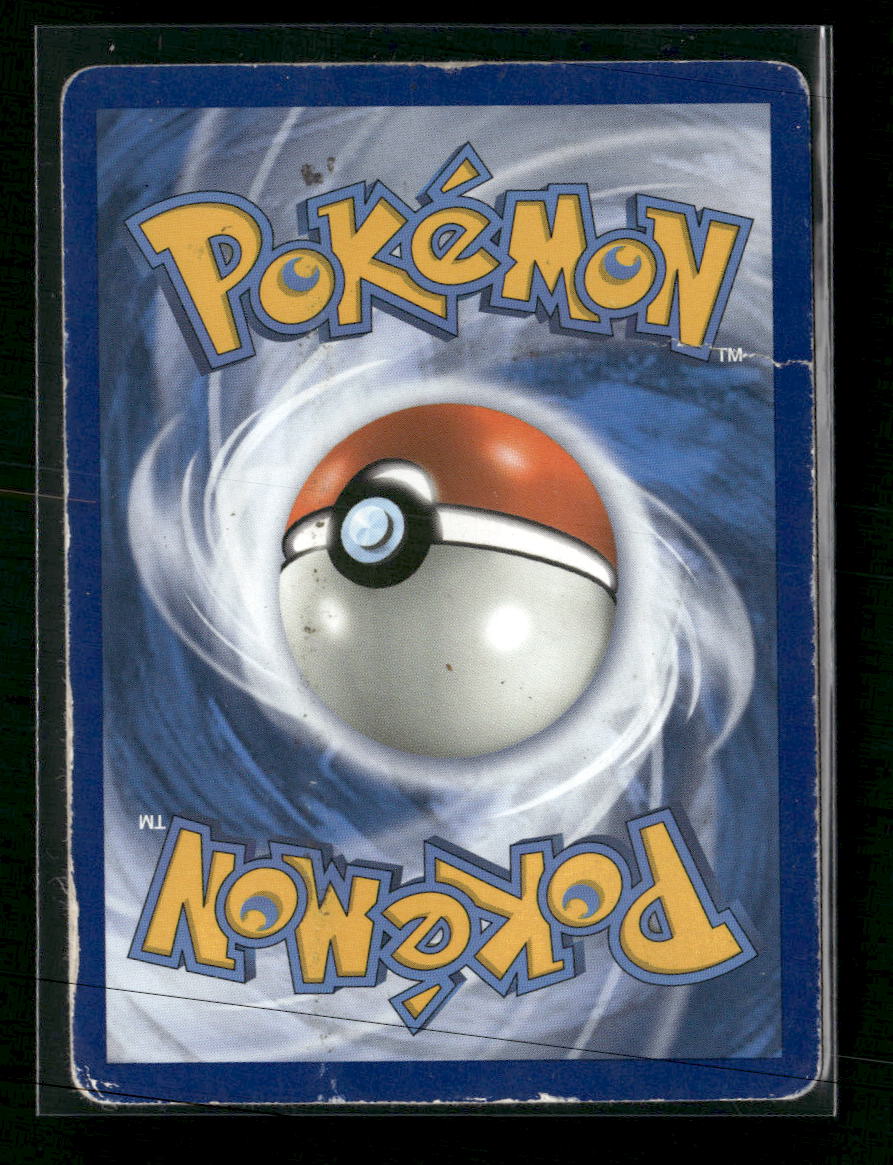 SM - Cosmic Eclipse Togepi & Cleffa & Igglybuff GX #143/236 *Damaged*