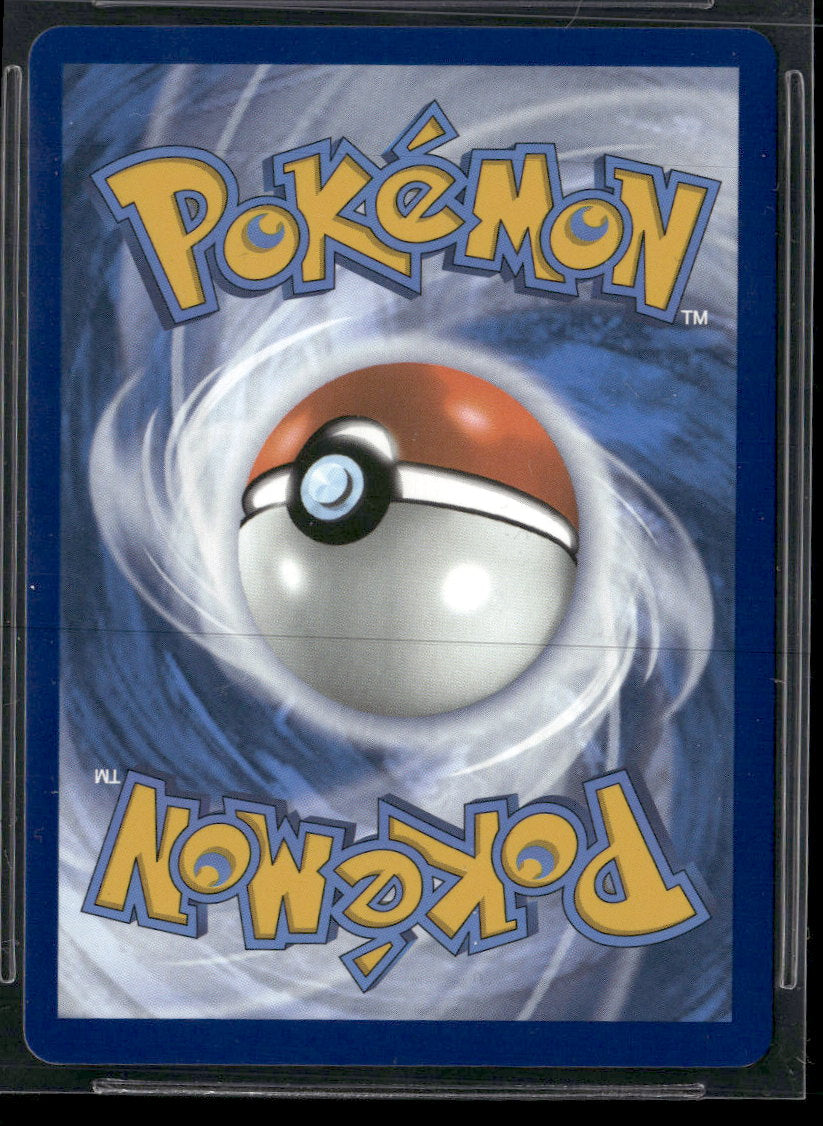 SV08: Surging Sparks Pikachu ex #238/191