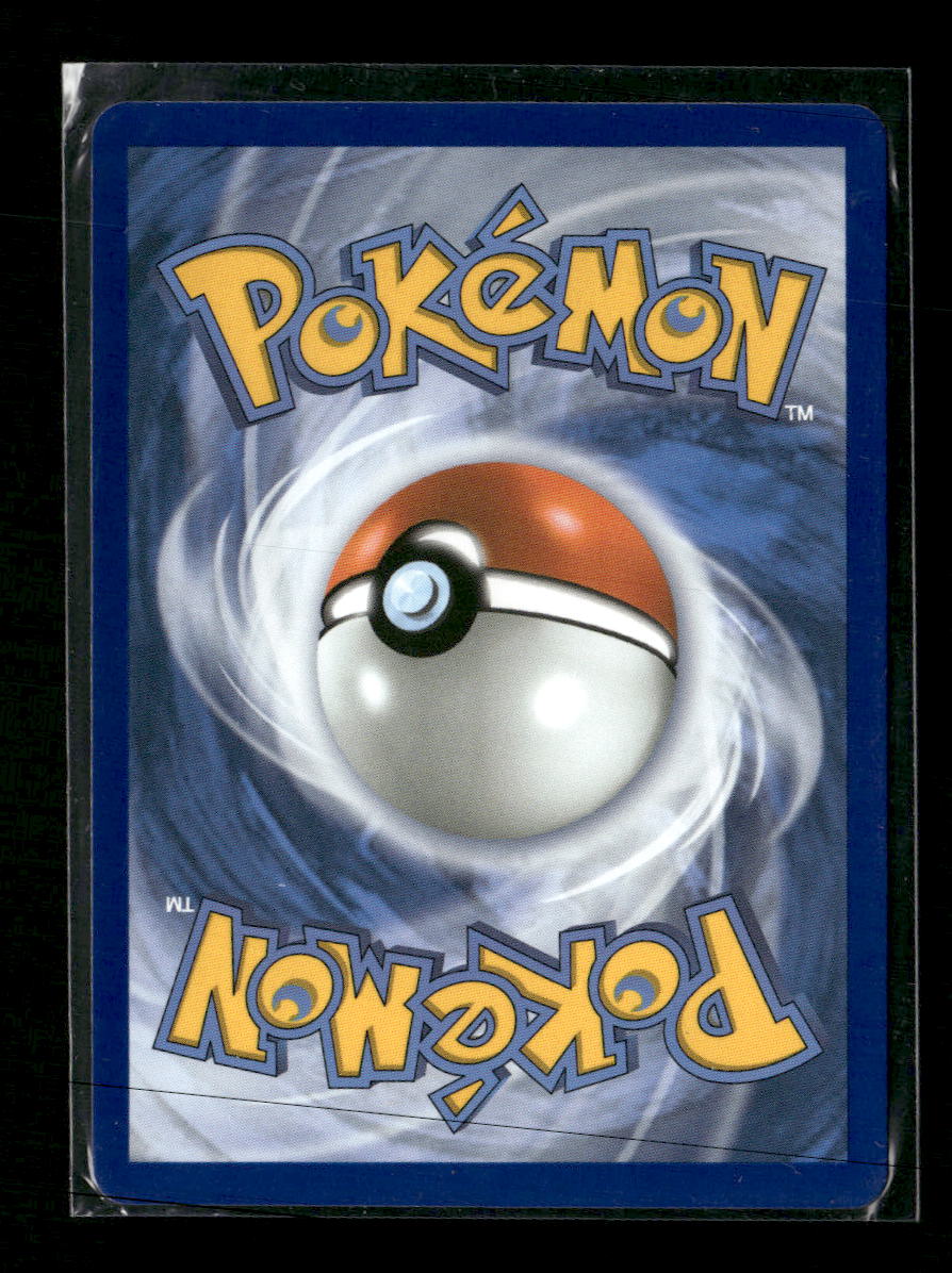 ME: Ascended Heroes Ultra Ball #264/217
