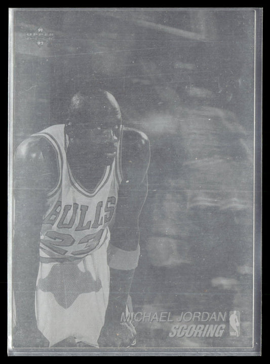 1991-92 Upper Deck Award Winner Holograms Michael Jordan #AW1