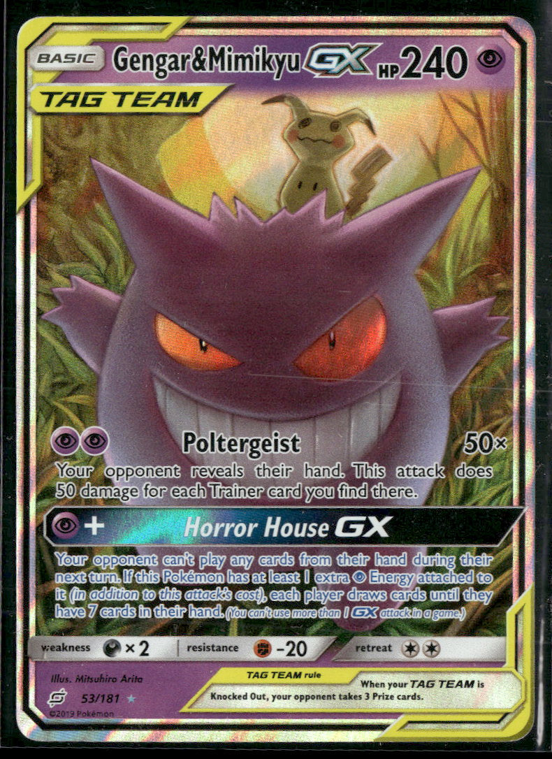 SM - Team Up Gengar & Mimikyu GX #53/181