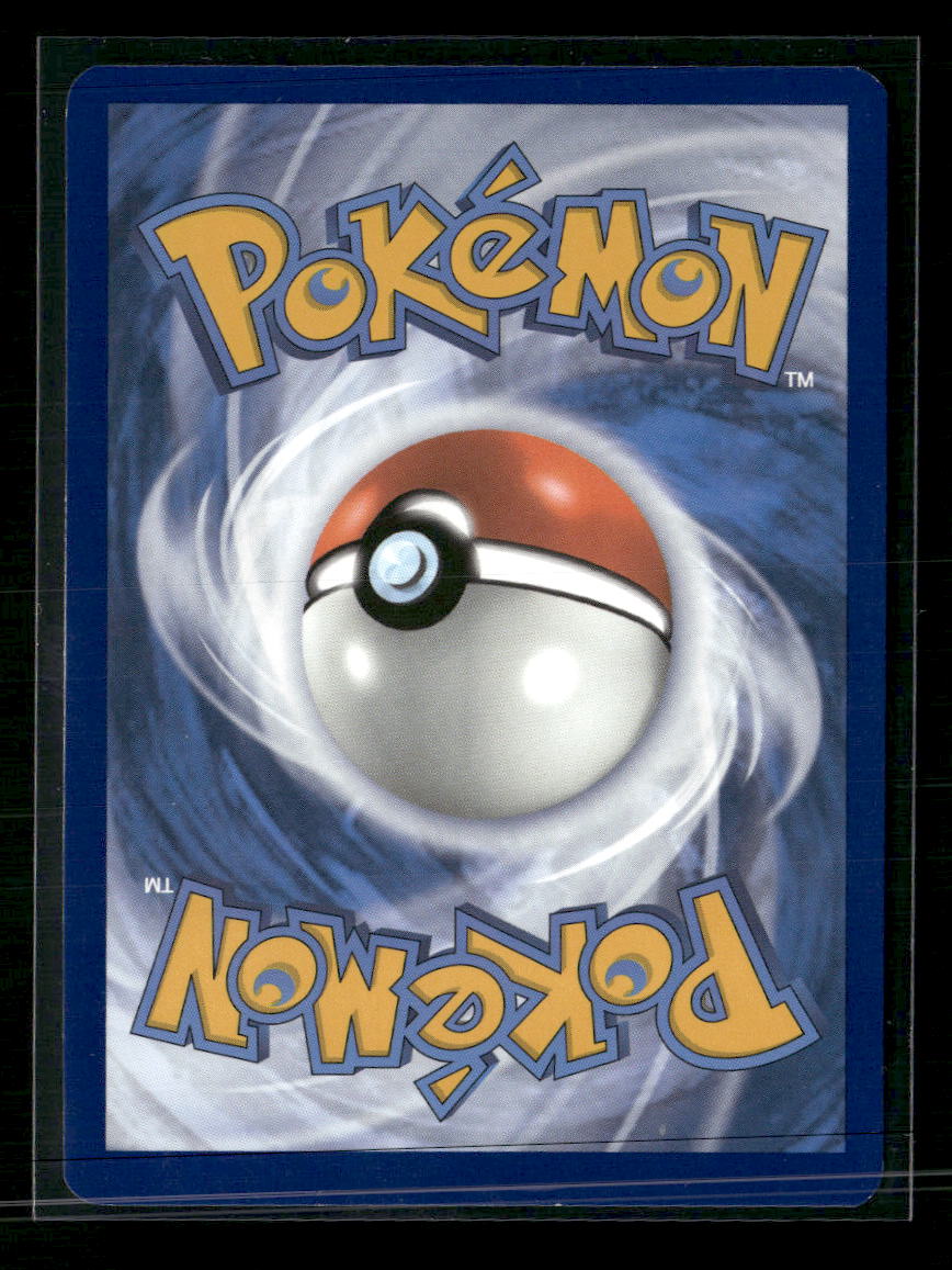 SV07: Stellar Crown Joltik #150/142