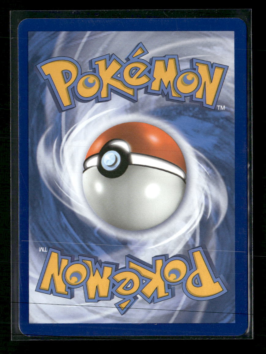 Alternate Art Promos Dedenne GX #195a/214