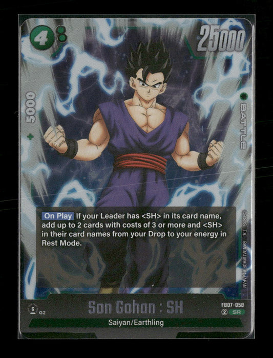 FB07: Wish For Shenron Son Gohan : SH #FB07-058