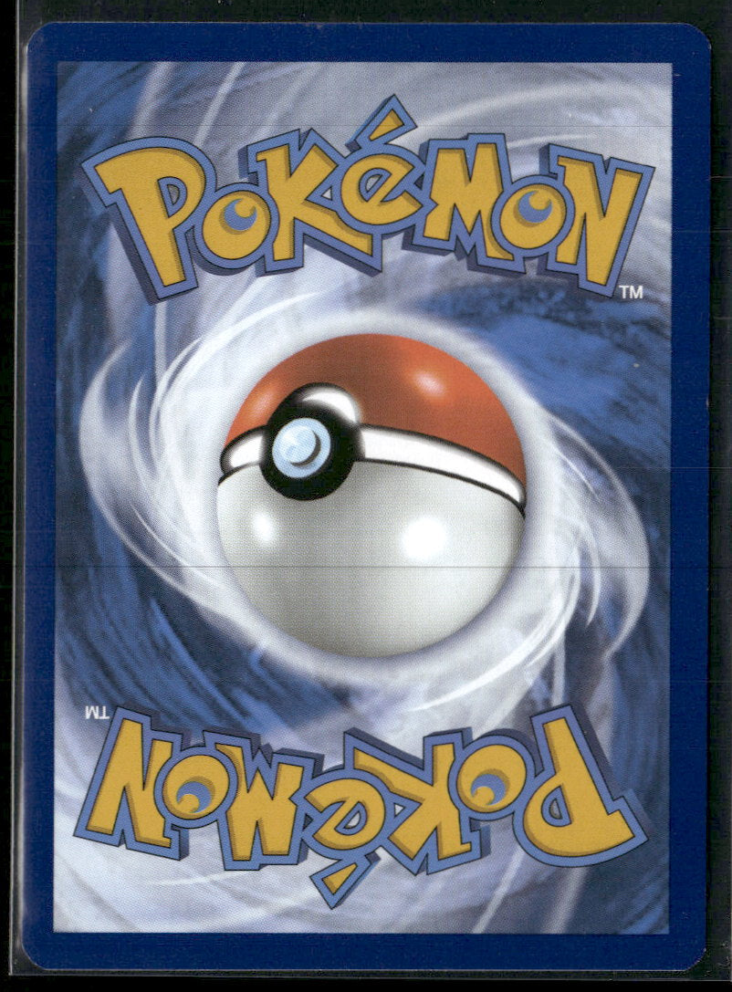 SV: Scarlet & Violet 151 Squirtle #170/165