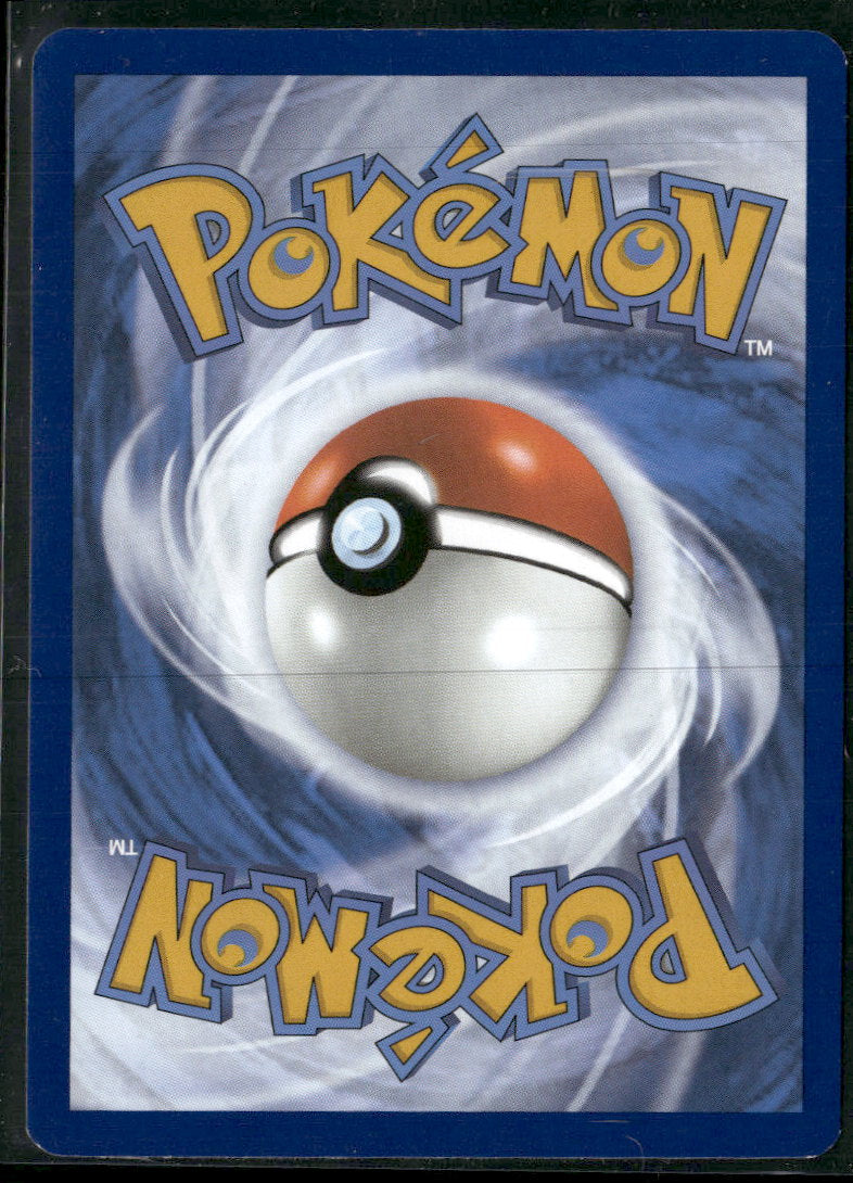 SV: Scarlet & Violet 151 Charmander #168/165