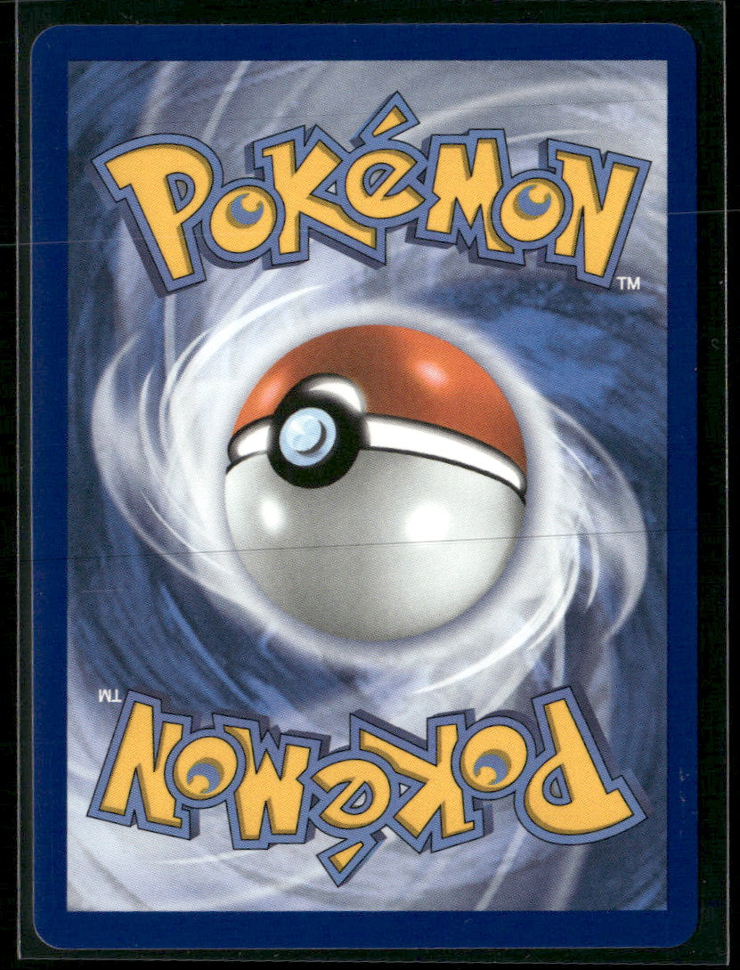 SV10: Destined Rivals Ethan's Ho-Oh ex #209/182