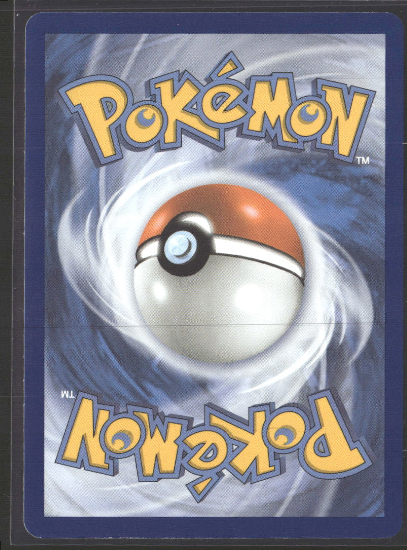 ME: Mega Evolution Promo Rowlet #043
