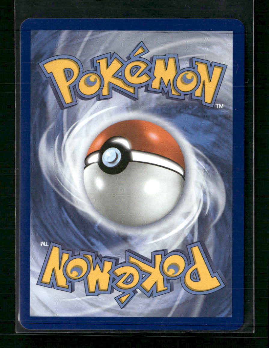 ME: Mega Evolution Promo Popplio #045