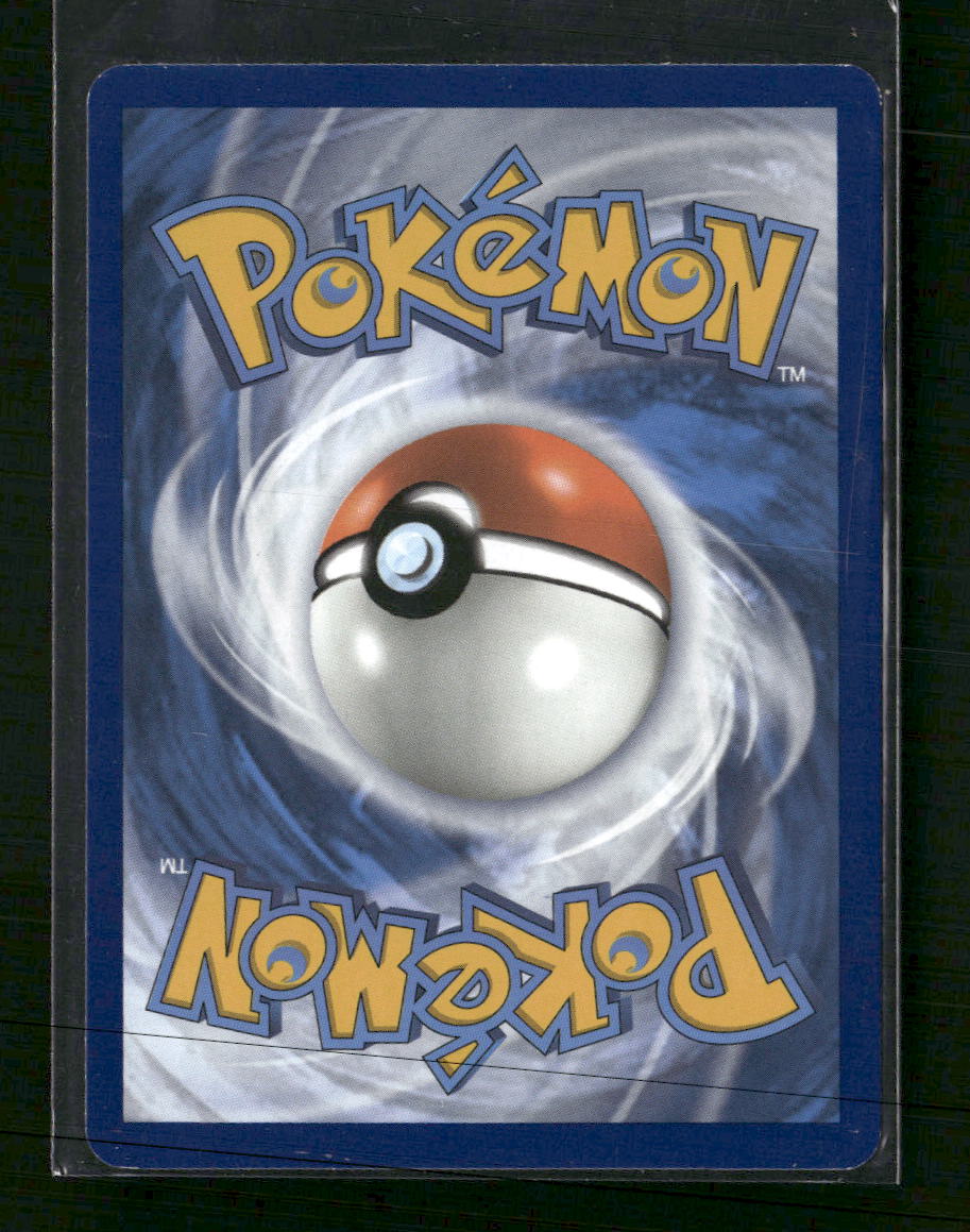 SV03: Obsidian Flames Pidgeot ex #225/197