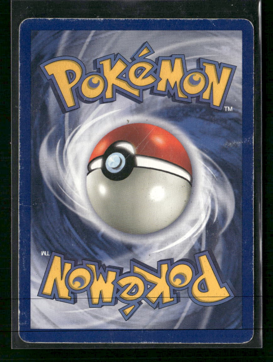 Fossil Dragonite (4) #04/62 *Damaged*
