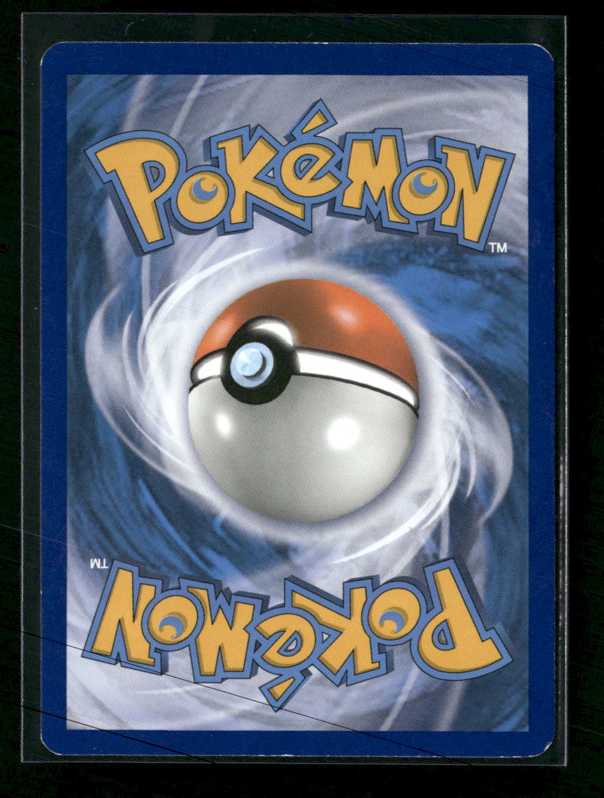 SM Promos Glaceon GX #SM147