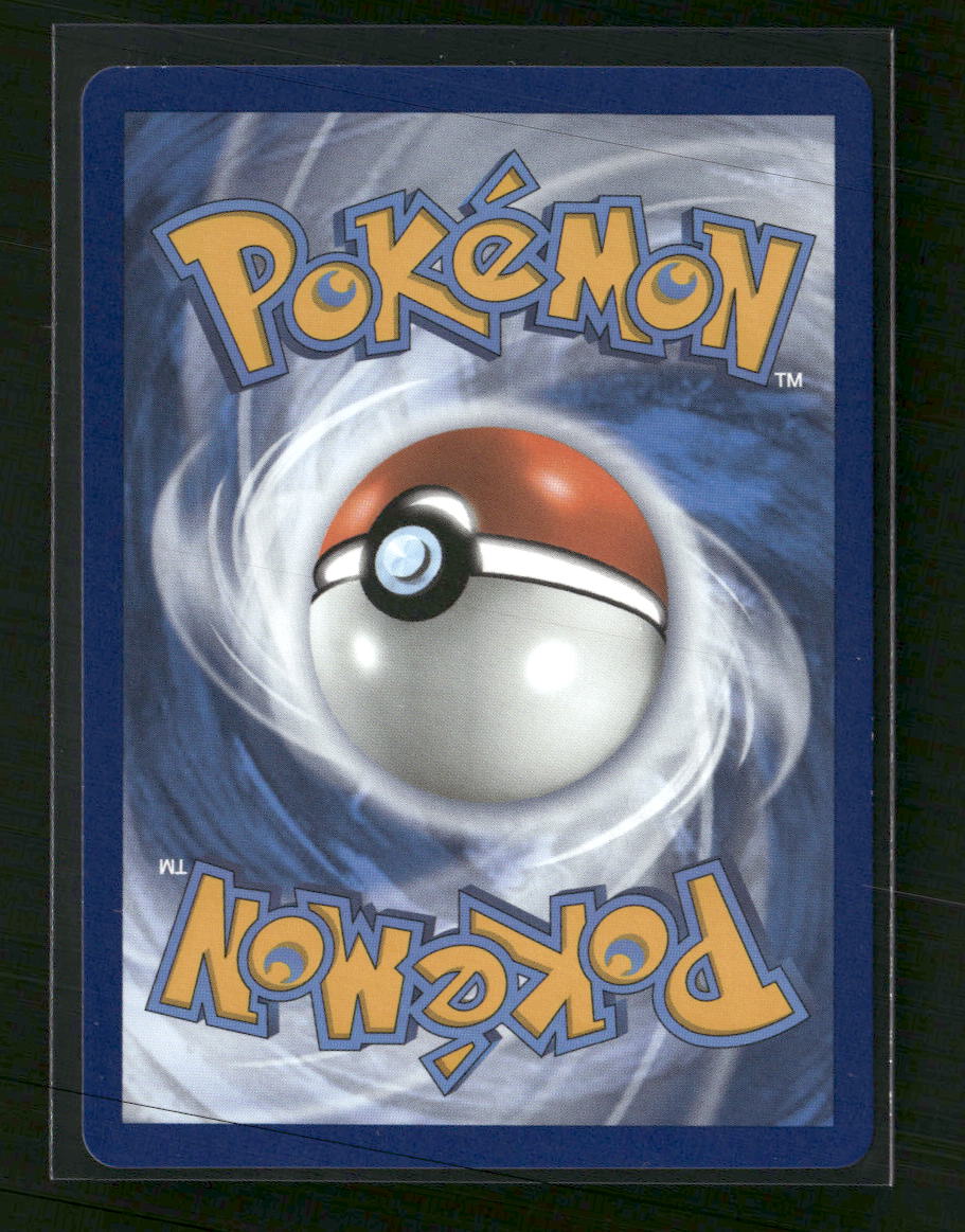 SWSH: Sword & Shield Promo Cards Dragapult (Prime) #SWSH132