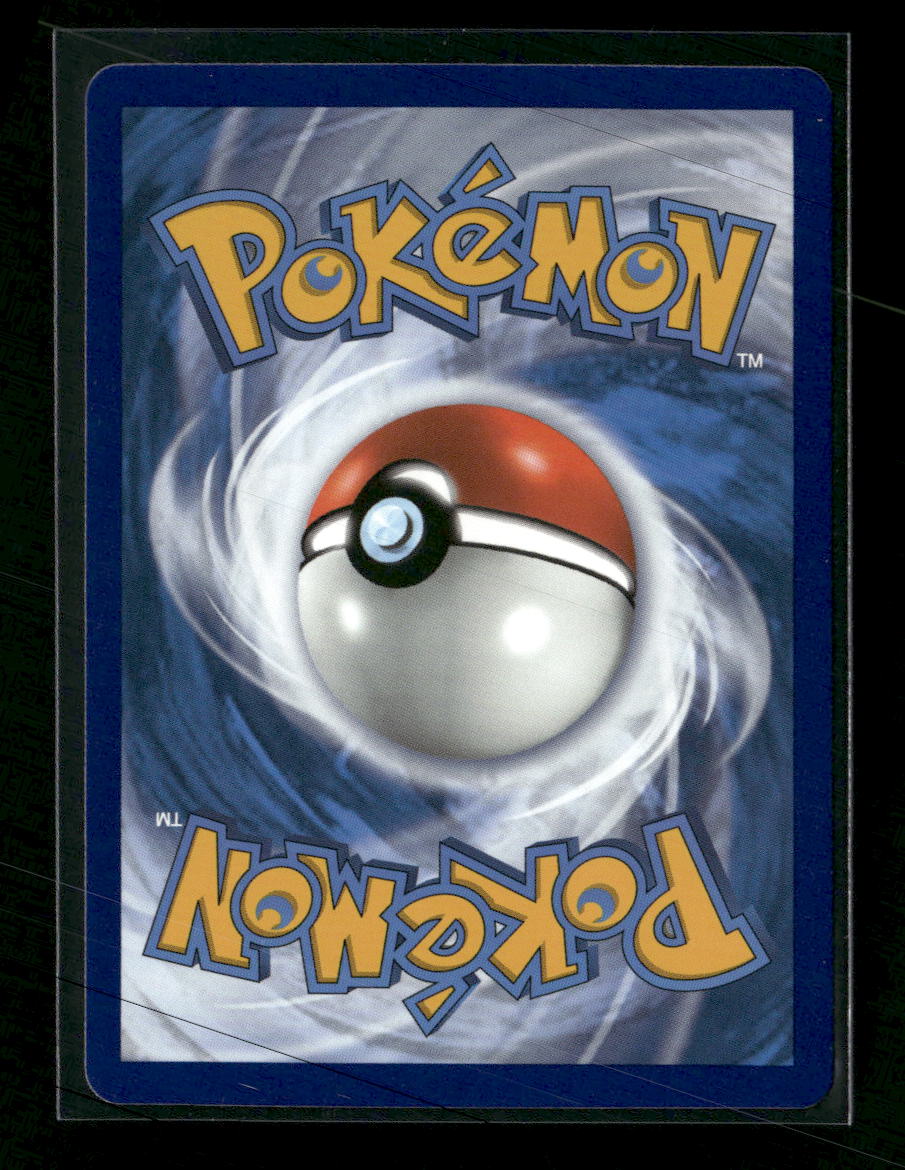SWSH07: Evolving Skies Rayquaza VMAX #111/203