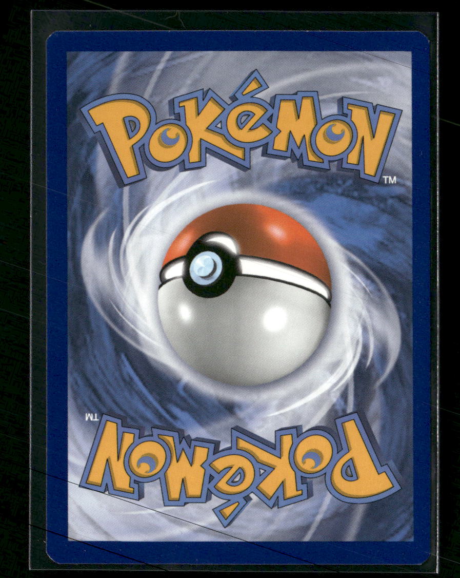 SWSH07: Evolving Skies Glaceon VMAX #041/203