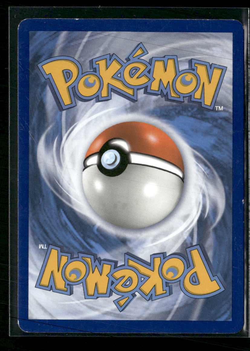 SM - Unbroken Bonds Dedenne GX #57/214