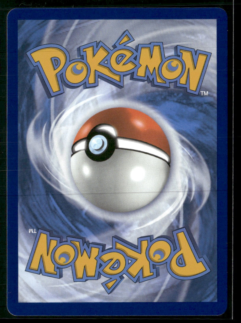 SV08: Surging Sparks Pikachu ex #238/191