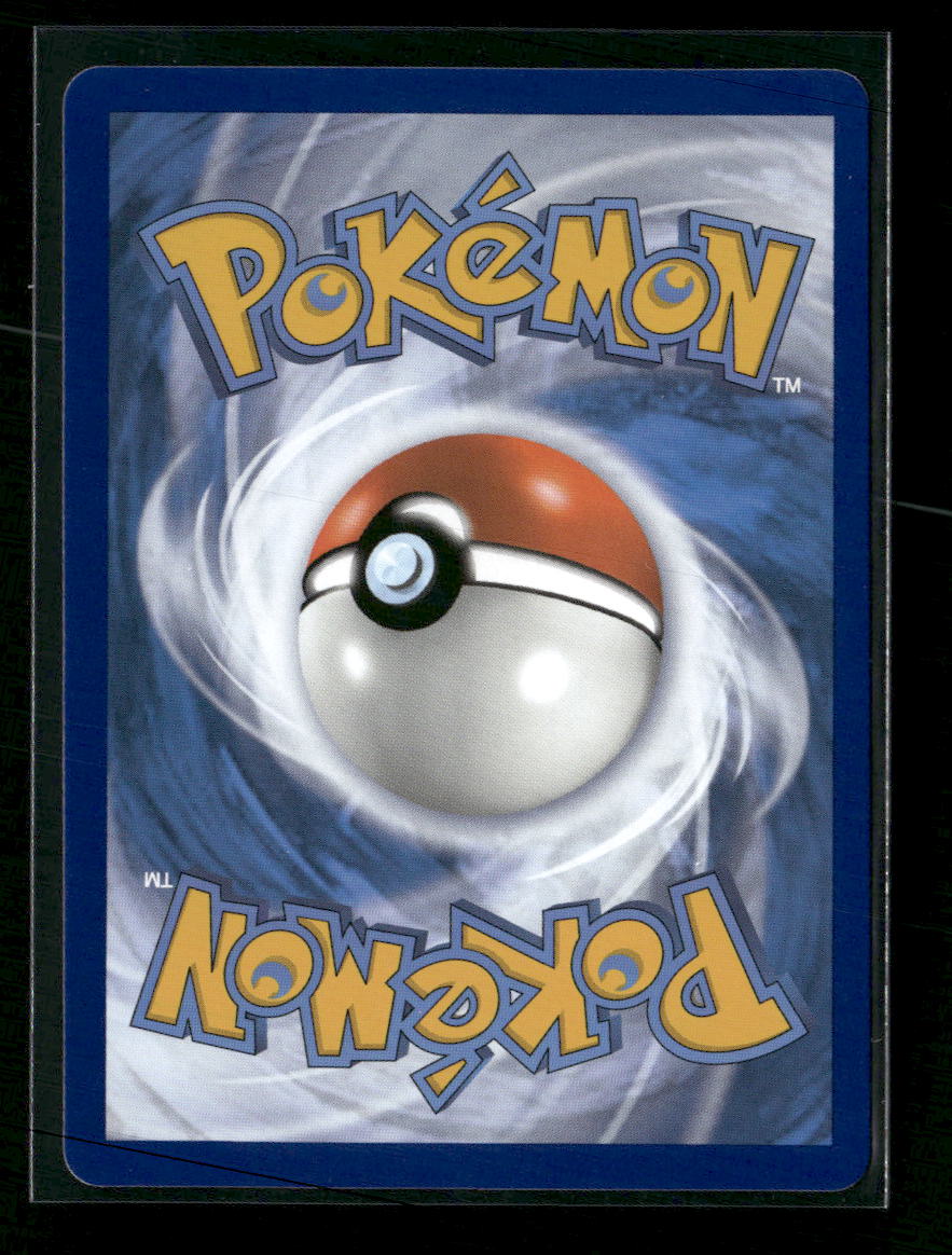 SWSH08: Fusion Strike Mew V #113/264