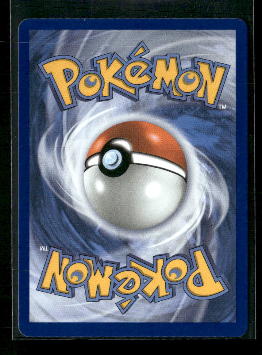 ME04: Chaos Rising Froakie #088/086