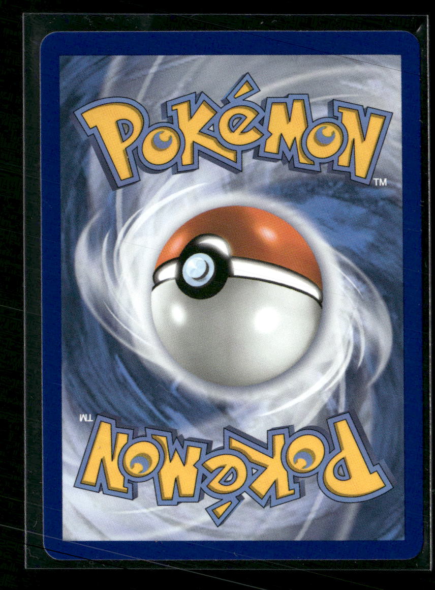 ME: Mega Evolution Promo Chikorita #046