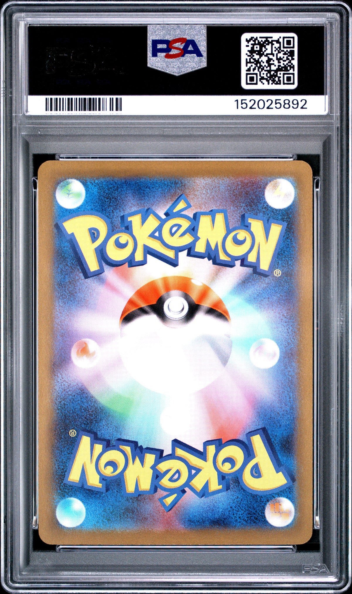 2025 Pokemon Japanese M2-Inferno X Special Art Rare Dawn 10 PSA #115