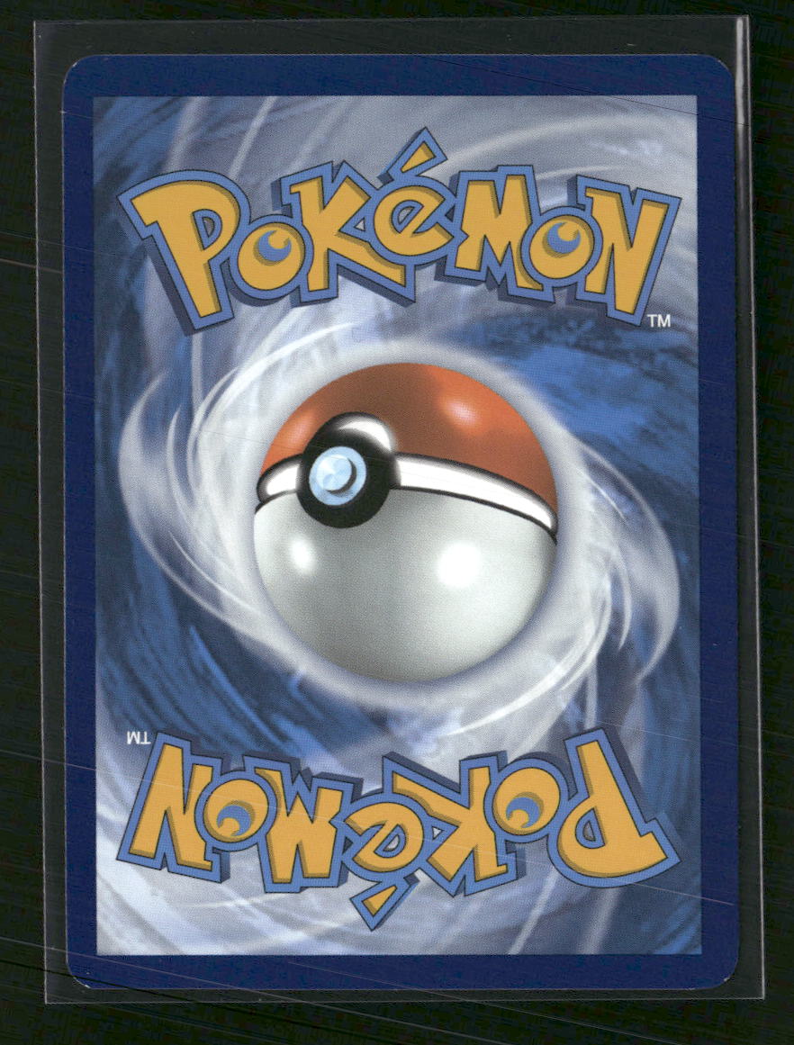 SV08: Surging Sparks Alolan Exeggutor ex #248/191