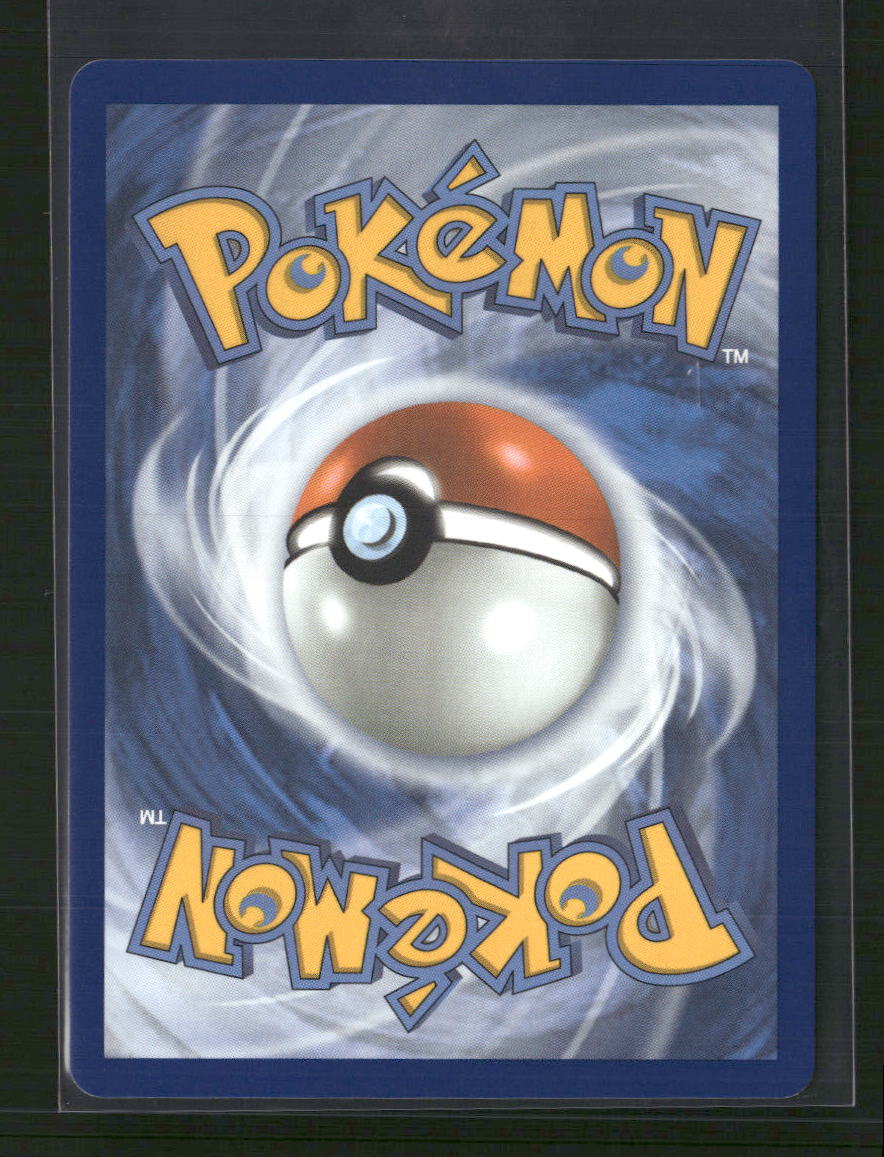 ME03: Perfect Order Rowlet #090/088