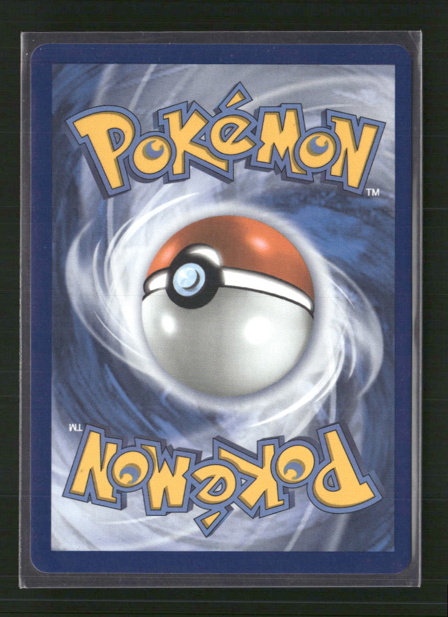 ME: Mega Evolution Promo Oricorio ex #024