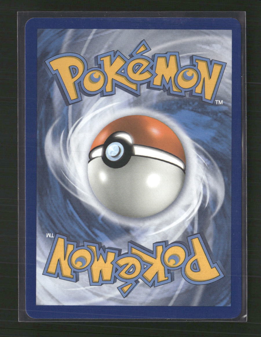 SM - Unbroken Bonds Muk & Alolan Muk GX (Secret) #220/214
